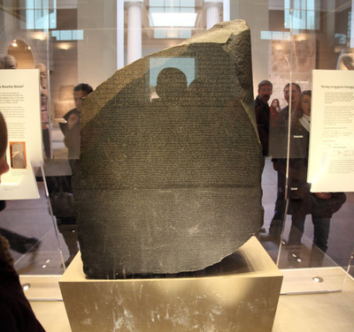 Rosetta stone - Ancient Egypt